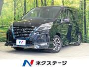 2020 NISSAN SERENA