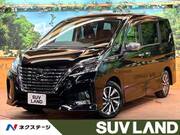 2020 NISSAN SERENA