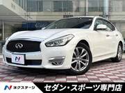 2015 NISSAN FUGA
