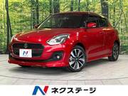 2017 SUZUKI SWIFT
