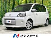 2014 TOYOTA PORTE