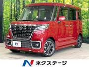 2020 SUZUKI SPACIA CUSTOM