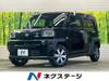 DAIHATSU OTHER