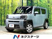 2023 DAIHATSU OTHER