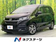2023 HONDA OTHER