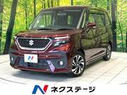 2021 SUZUKI SOLIO BANDIT