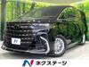TOYOTA ALPHARD HYBRID