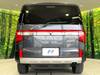MITSUBISHI OTHER