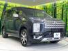 MITSUBISHI OTHER