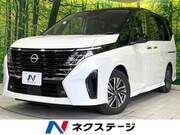 2023 NISSAN SERENA