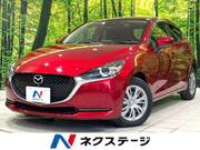 2020 MAZDA OTHER
