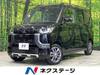 MITSUBISHI OTHER