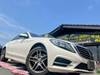 MERCEDES BENZ S CLASS