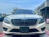 MERCEDES BENZ S CLASS