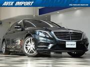 2016 MERCEDES BENZ S CLASS