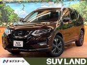2020 NISSAN X-TRAIL