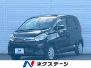 2016 NISSAN DAYZ