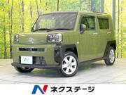 2022 DAIHATSU OTHER