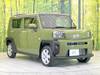 DAIHATSU OTHER