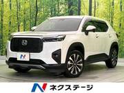 2024 HONDA OTHER