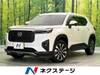 HONDA OTHER