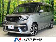 2021 SUZUKI SOLIO BANDIT
