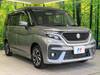 SUZUKI SOLIO BANDIT