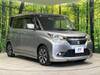 SUZUKI SOLIO BANDIT