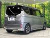 SUZUKI SOLIO BANDIT
