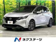 2022 NISSAN NOTE