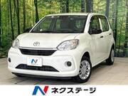 2020 TOYOTA PASSO