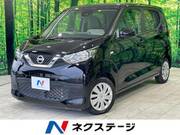 2020 NISSAN DAYZ