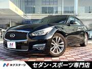 2015 NISSAN OTHER