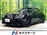 2023 TOYOTA OTHER