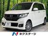HONDA OTHER