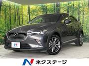 2017 MAZDA CX-3