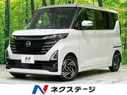 2023 NISSAN ROOX