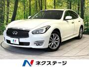 2015 NISSAN FUGA