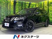 2018 NISSAN X-TRAIL 20X EXTREMER X
