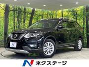 2018 NISSAN X-TRAIL