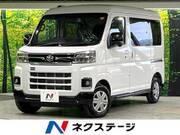 2025 DAIHATSU ATRAI