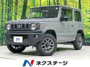 2024 SUZUKI JIMNY XC