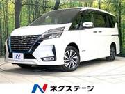 2020 NISSAN SERENA