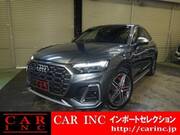 2023 AUDI OTHER