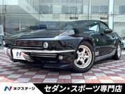 2020 MITSUOKA OTHER