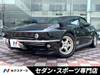 MITSUOKA OTHER