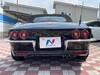 MITSUOKA OTHER