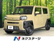 2025 DAIHATSU OTHER