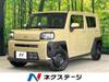 DAIHATSU OTHER