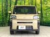 DAIHATSU OTHER